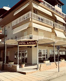 amfiohotel